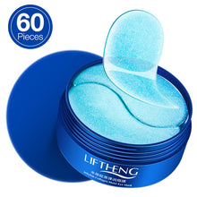 Load image into Gallery viewer, 60pcs Jellyfish Collagen Eye Mask Repair Eye Patches Remove Dark Circles