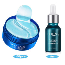 Load image into Gallery viewer, 60pcs Jellyfish Collagen Eye Mask Repair Eye Patches Remove Dark Circles