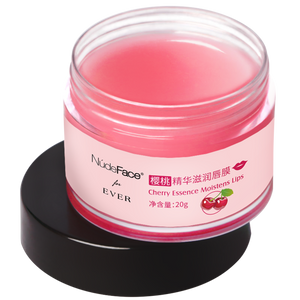 Pink Mask Lip Balm Sleeping Moisturizing Protection Lip Plumper