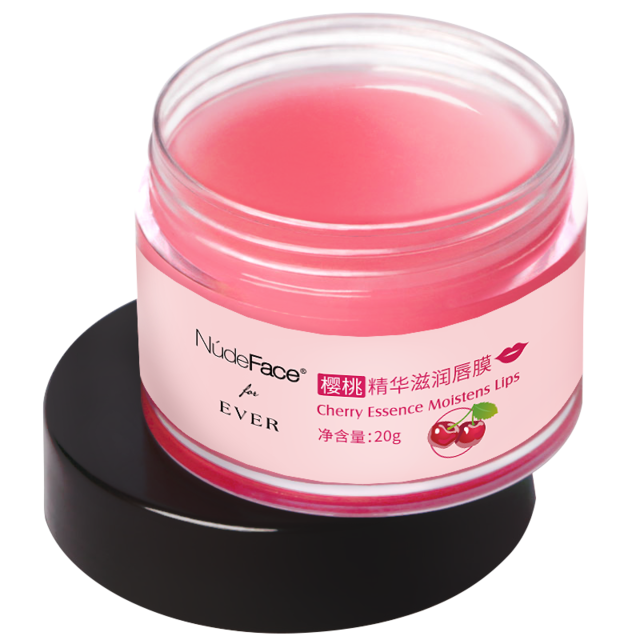 Pink Mask Lip Balm Sleeping Moisturizing Protection Lip Plumper